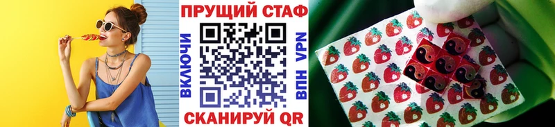 Наркошоп купить Конопля  СК  АМФ  Меф мяу мяу  Гашиш  Кунгур