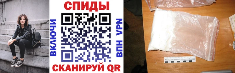 Амфетамин VHQ Кунгур