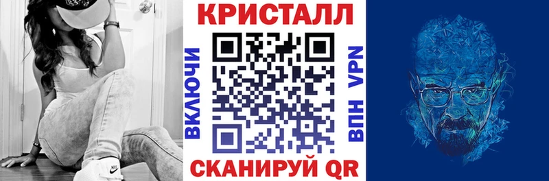 Amphetamine 97%  Купить  Кунгур 