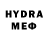 МДМА VHQ NAVI STRIMER