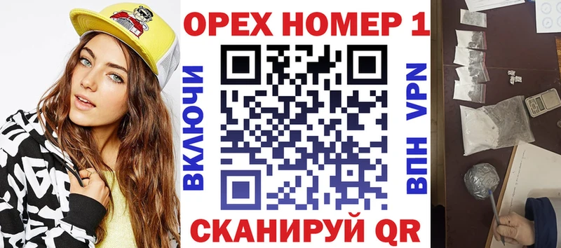 Купить Кунгур Cocaine 99%
